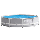 Базен | Intex | 305Х76 | Метална конструкција