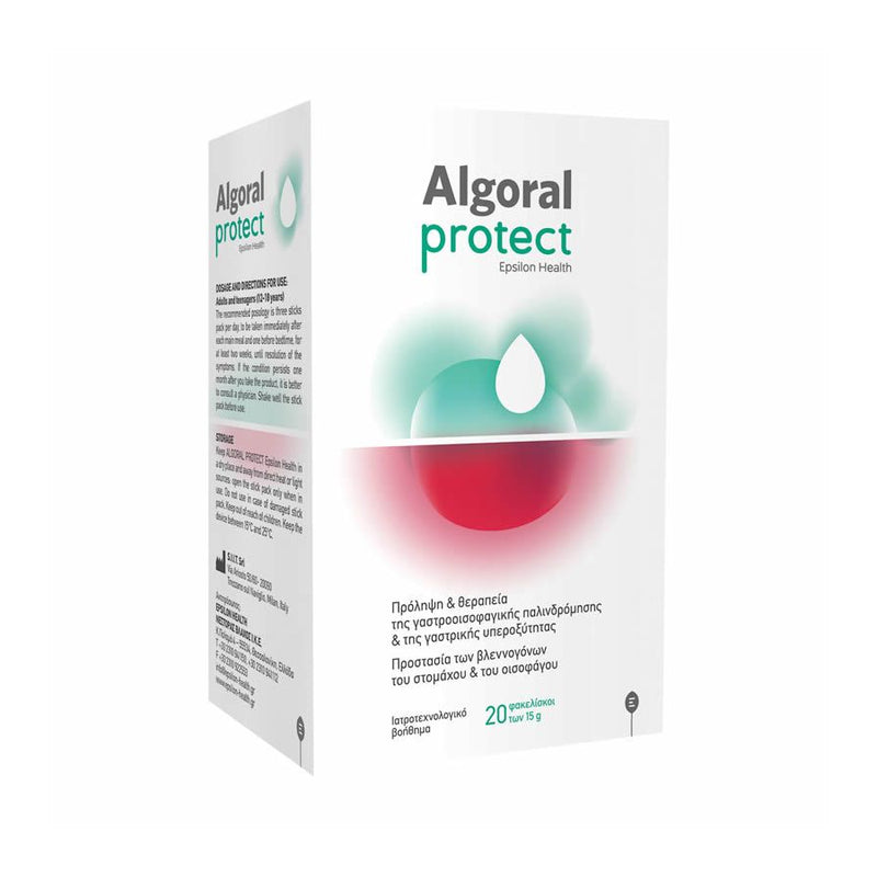 Пробиотик | Аlgoral Protect | 20 кесички