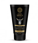 Гел за после бричење за мажи - Yak and Yeti | Natura Siberica | 150 ml