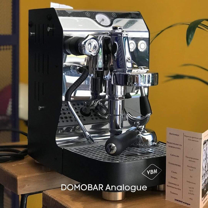 Кафемат | VBM | Domobar Analogue
