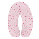 Перница за доење | Kikka Boo | My Home