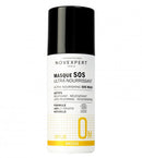 Хранлива маска со 5 омега киселини | Omegas | 50 ml