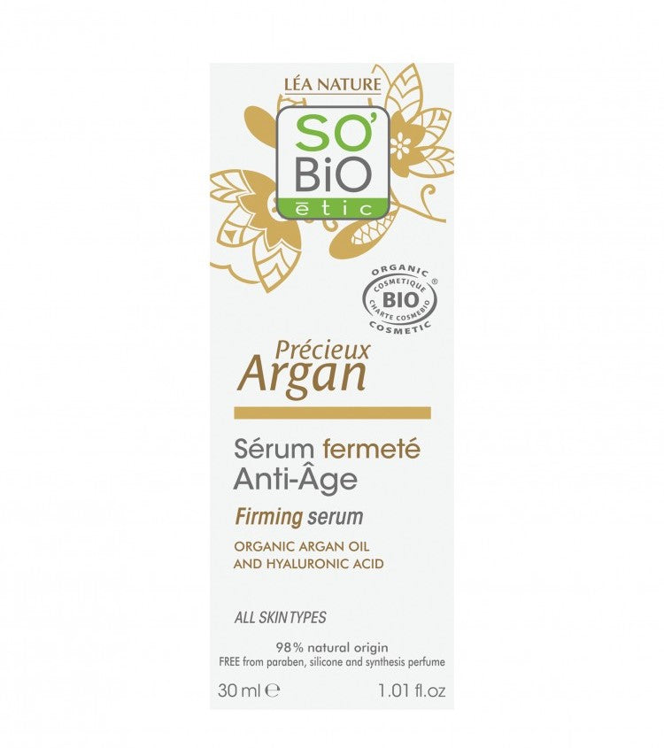 Серум за лице од арган | Precieux Argan | 30 ml
