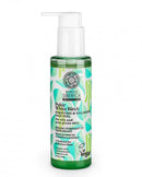 Хемиски пилинг за масна кожа склона кон акни | Bereza Siberica | 145 ml