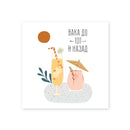 Честитка – Вака до 101 и назад