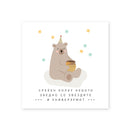 Честитка | Среќен колку небото