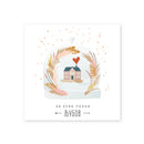 Честитка | За куќа полна љубов