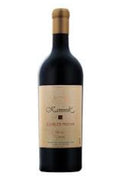 Вино - Cuvee De Prestige | Камник