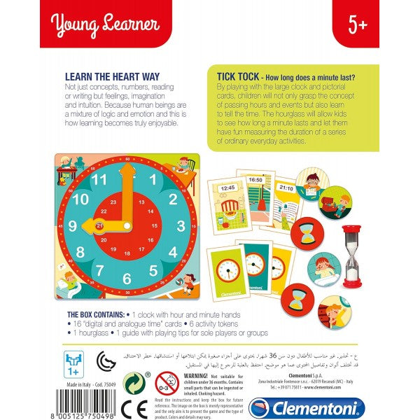 Едукативна игра за учење на време | Clementoni | 5+ години