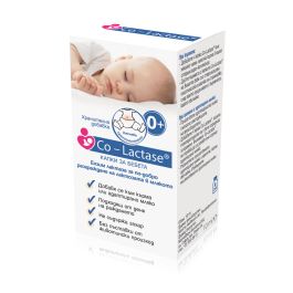 Капки за доенчиња | Colactase | 10ml