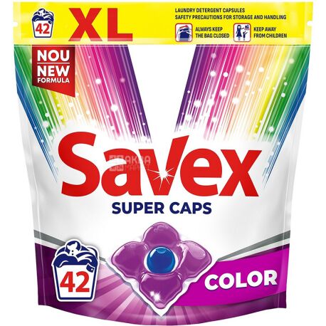 Капсули за перење алишта | Savex | Color | 42/1