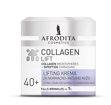 Крема за лице - Collagen Lift | Afrodita | 50 ml