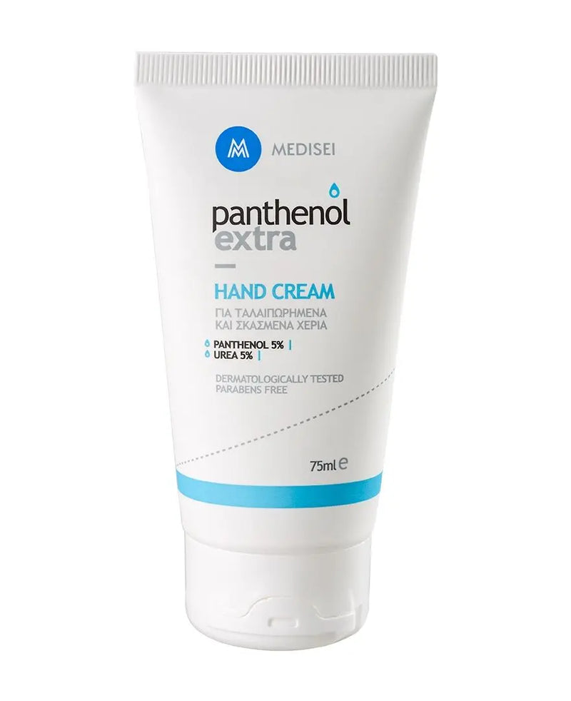 Крема за раце | Пантенол 4101 | 75 ml