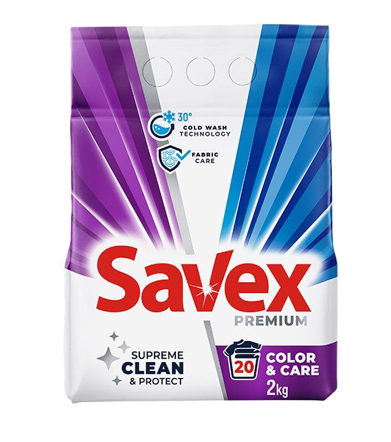 Прашок за перење алишта | Savex | Color & Care | 2kg