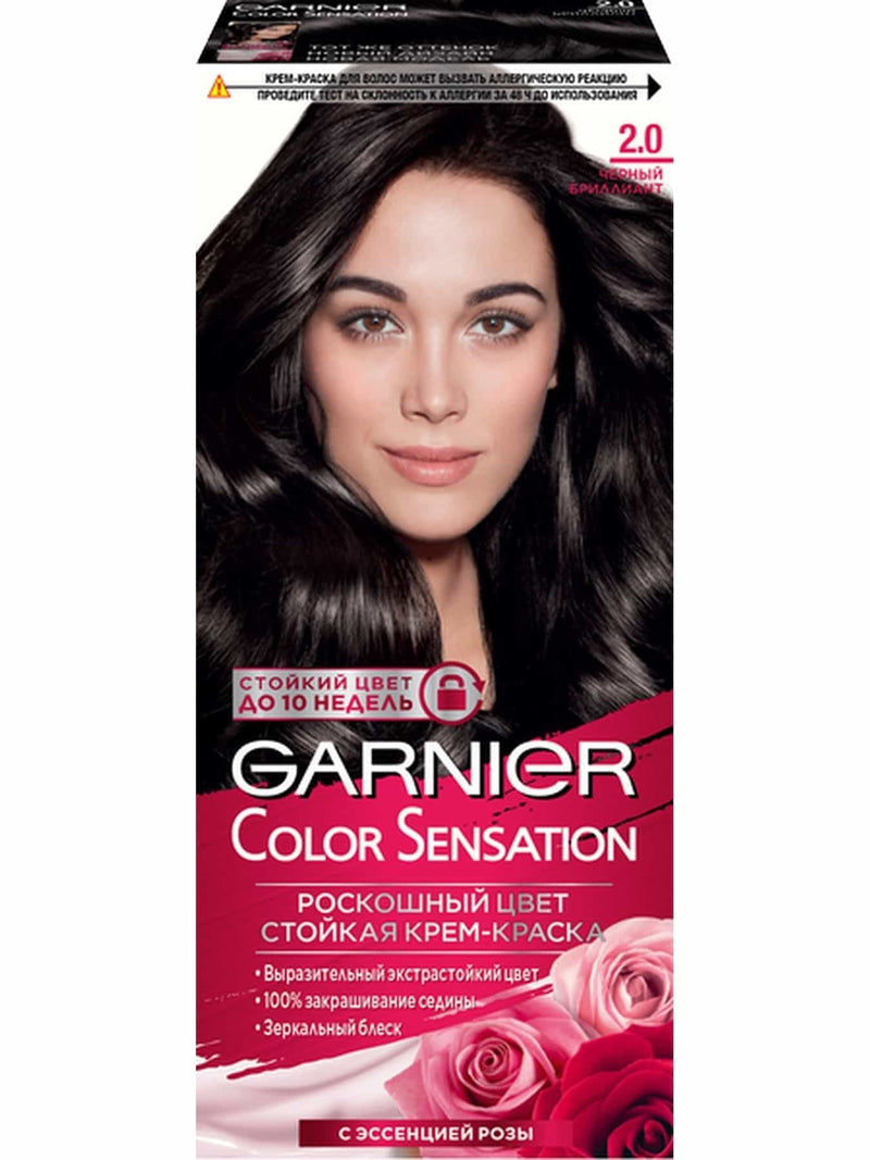 Фарба за коса | Garnier | Color Sensation | 2.2