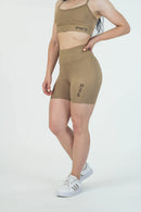 Шорцеви | Motion Seamless Shorts | Be Fit MK