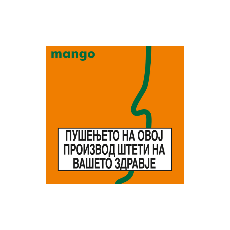 Е-цигари со вкус на манго | Izzy