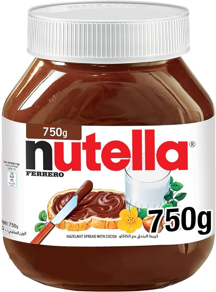 Чоколаден намаз | Nutella | 750g