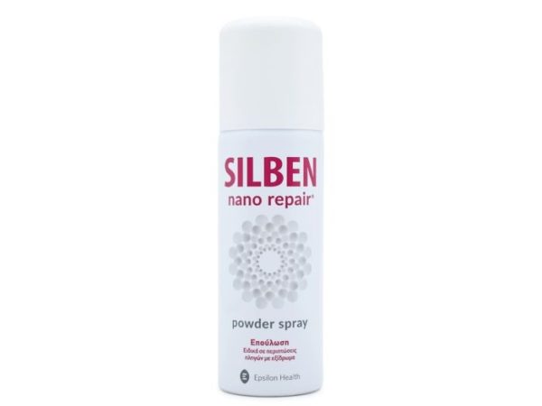 Спреј за отворени рани | Epsilon Health | Silben nanо powder spray