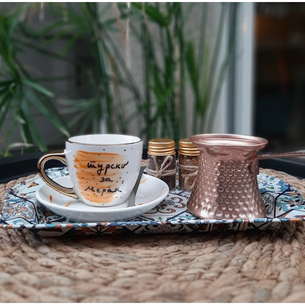 Сет за турско кафе | Тиноски