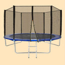 Трамполина