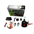 Авто аларм | NT 320