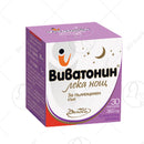 Капсули за подобар сон | Vivatonin | 30 капсули