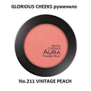 Руменило | Aura | Glorious Cheeks