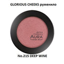 Руменило | Aura | Glorious Cheeks