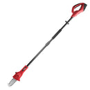 Батериска пила за гранки | Iskra | M0L 3ET 150