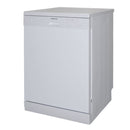 Машина за садови  | Koncar | PP 60.BLC5N