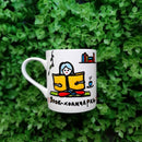 Шолја | Book Холичарка | Тиноски