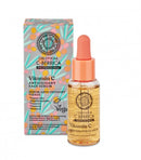 Антиоксидантен серум со витамин Ц | Oblepikha C Berrica | 30 ml