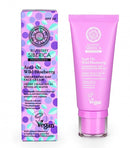 Антиоксидантна дневна крема | Anti Ox Blueberry | SPF 50 | 50 ml