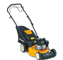 Бензинска косилка | LM1 AR46 | 3 во 1