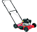 Бензинска косилка | SMART | 51 BO