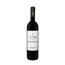 Вино | Antinori | Le Mortelle Botrosecco Maremma Toscana | 0.7 l