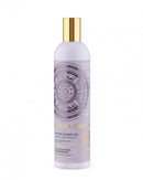 Гел за туширање | Black Juniper | 400 ml