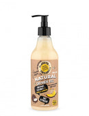 Гел за туширање | Skin Super Good | No Stress 500 ml