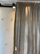 Завеса | Метрополитен