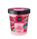 Измазнувачки пилинг за тело | Sweet Lollipop | 450 ml