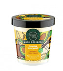 Крема за тело од банана | Banana Milkshake | 450 ml