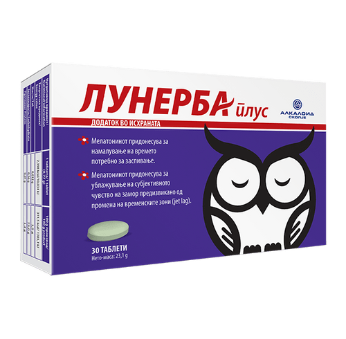 Таблети за спиење | Лунерба Плус