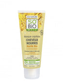 Маска за сува и оштетена коса без сулфати | Sulfate Free | 200 ml