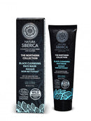 Маска за сува и сензитивна кожа | Northern | 80 ml