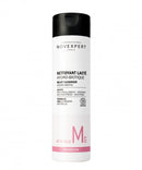 Млечен чистач за лице за нормална и сува кожа | Magnesium | 200 ml