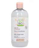 Млечна мицеларна вода за нормална и сува кожа | 500 ml