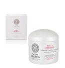 Моделирачки пилинг за тело | 10 Icy Berries | 370 ml