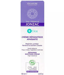 Обновувачка крема за сува оштетена и иритирана кожа | Cica | 100 ml