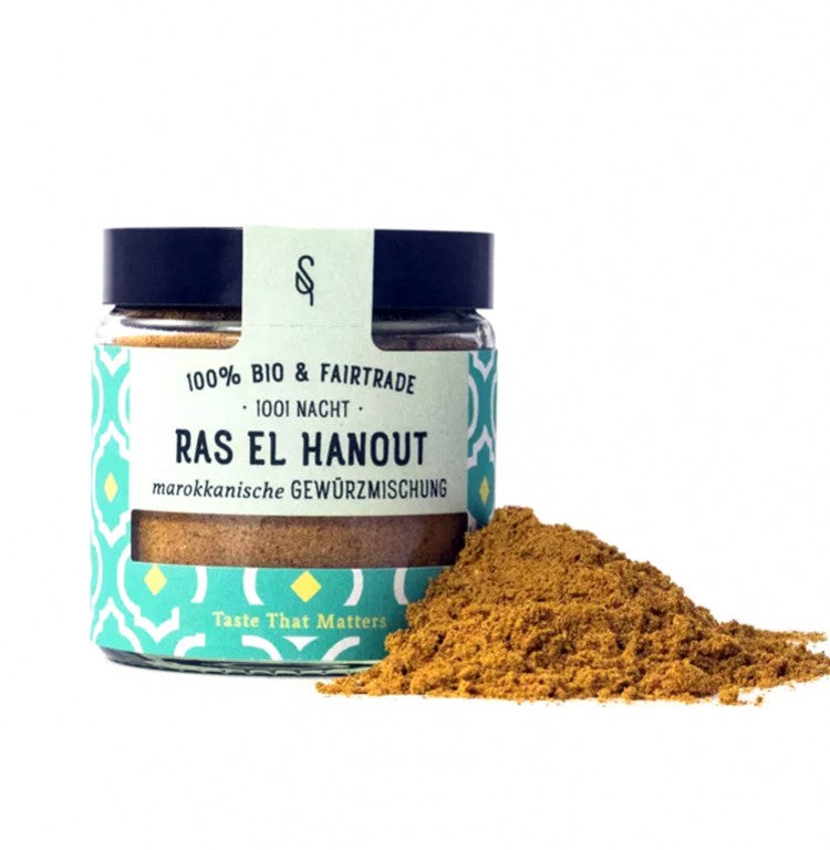Органска ориентална мешавина од зачини | Ras El Hanout | 45 gr